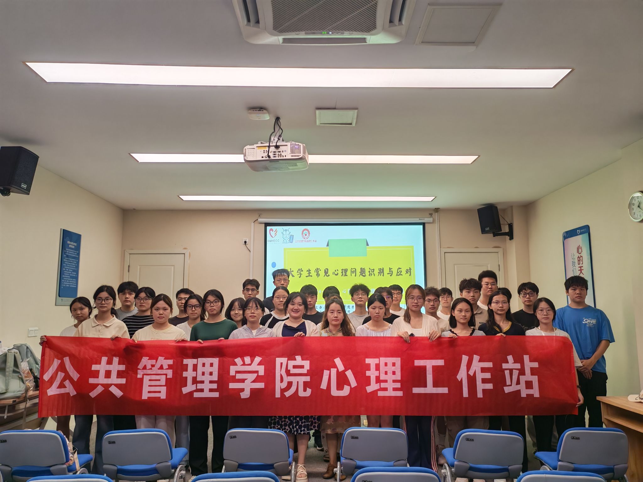 太阳成集团tyc122cc