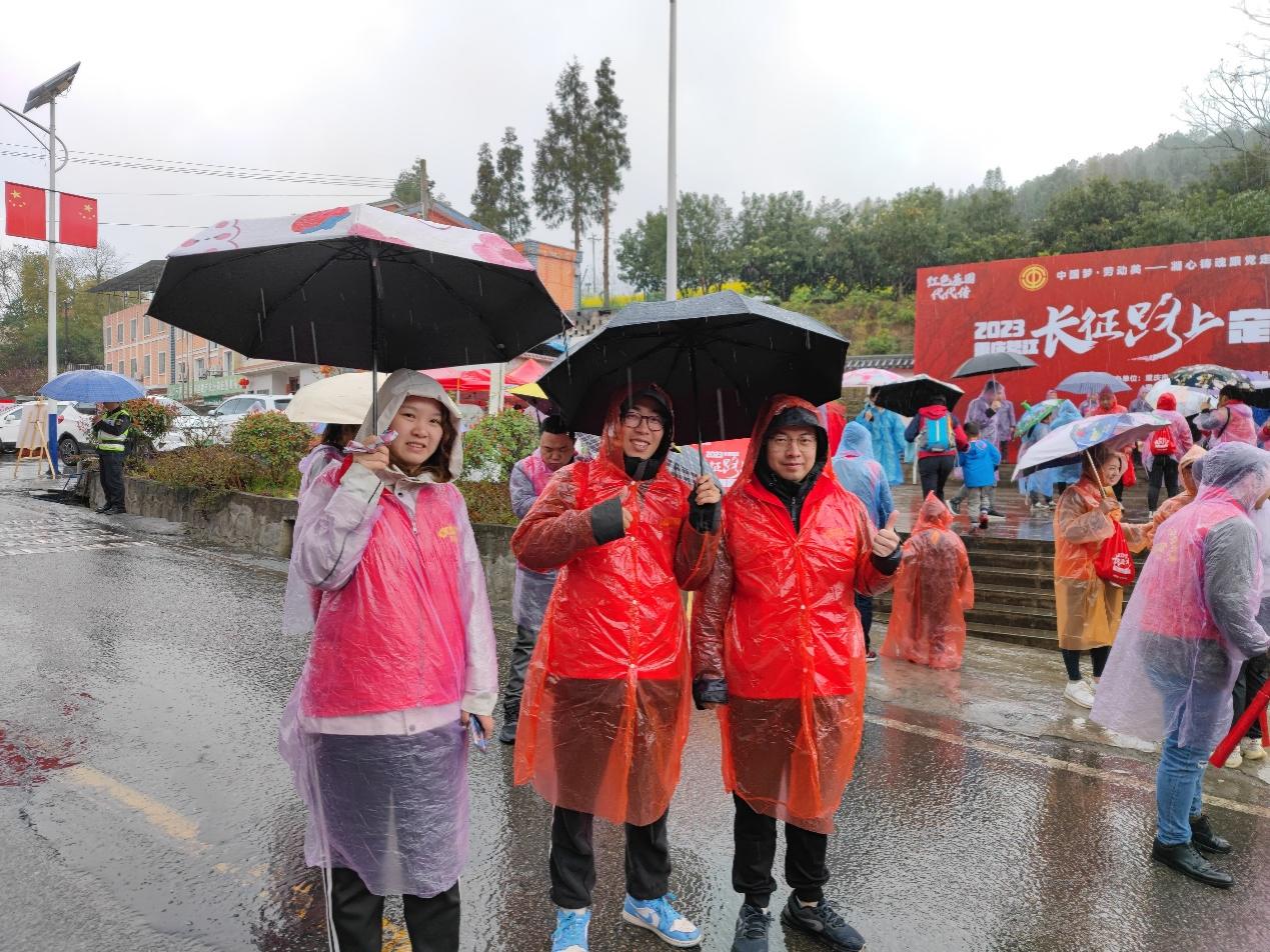 太阳成集团tyc122cc