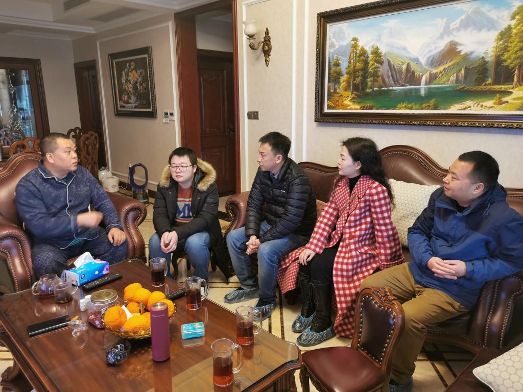 太阳成集团tyc122cc