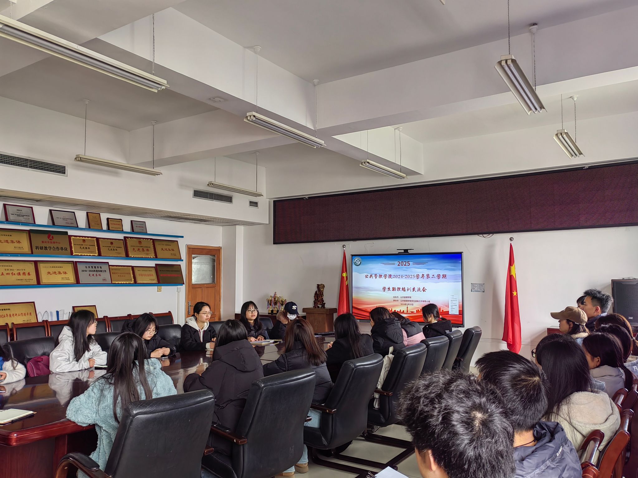 太阳成集团tyc122cc