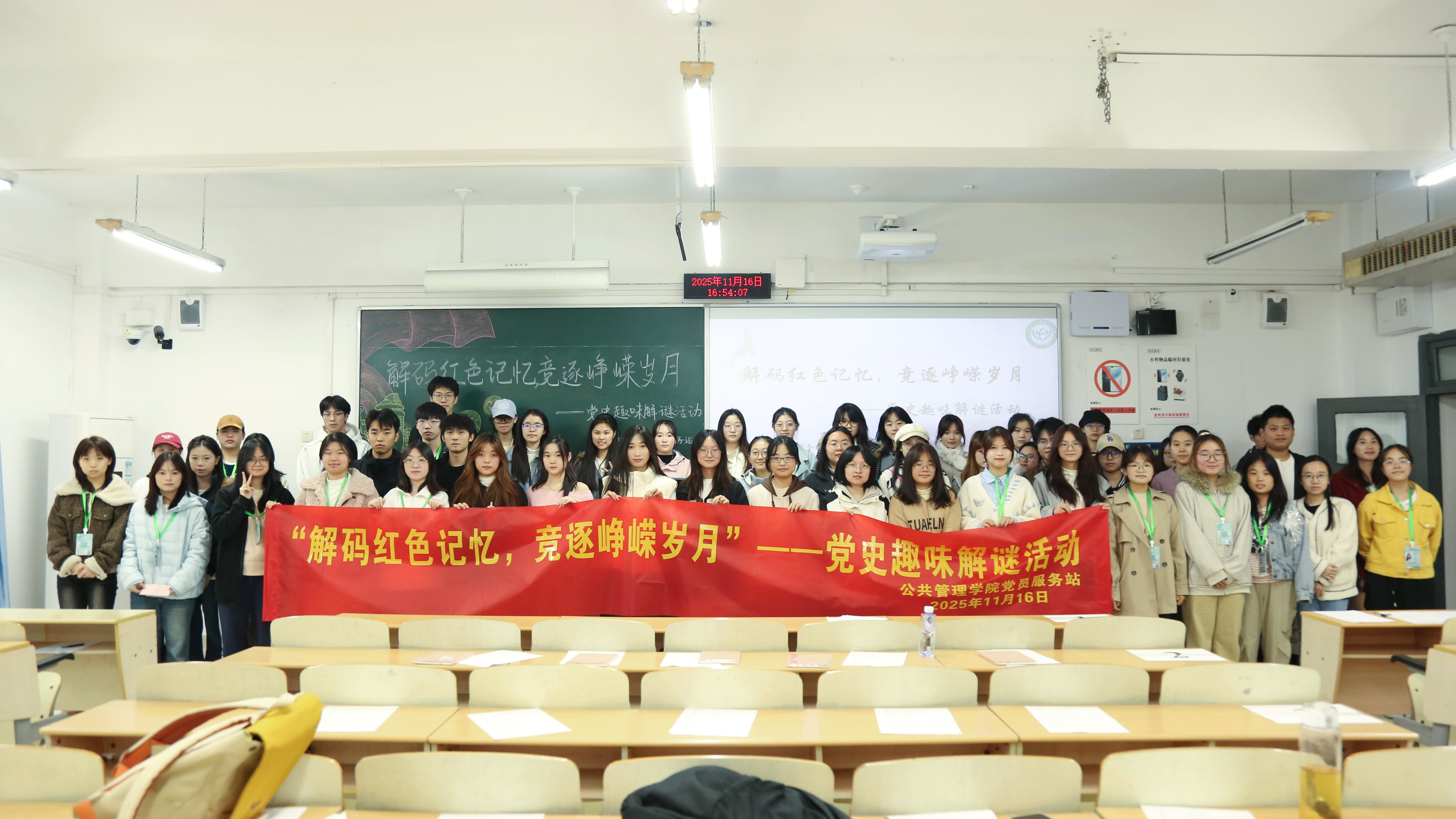 太阳成集团tyc122cc