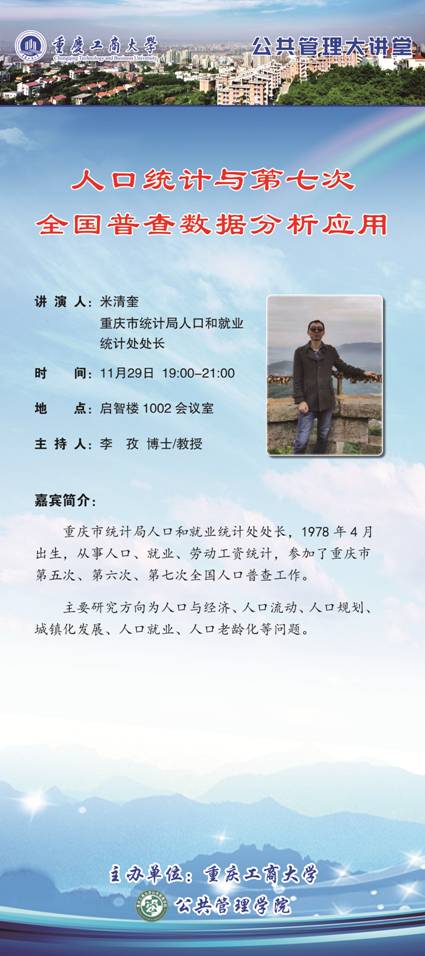 太阳成集团tyc122cc