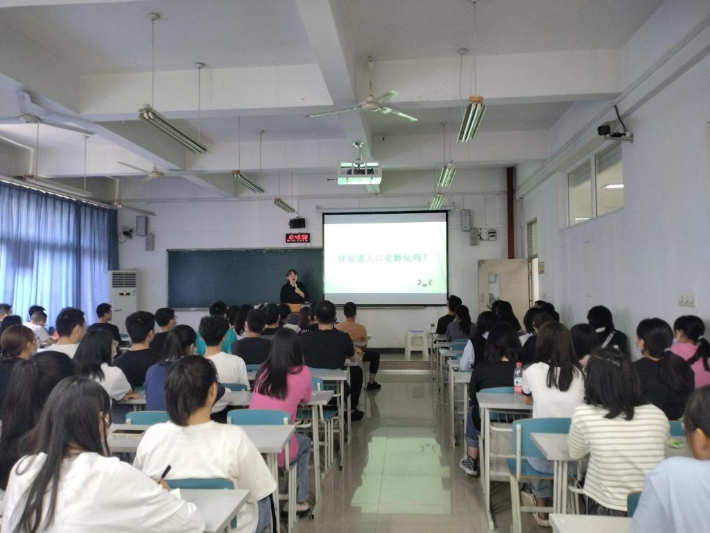 太阳成集团tyc122cc