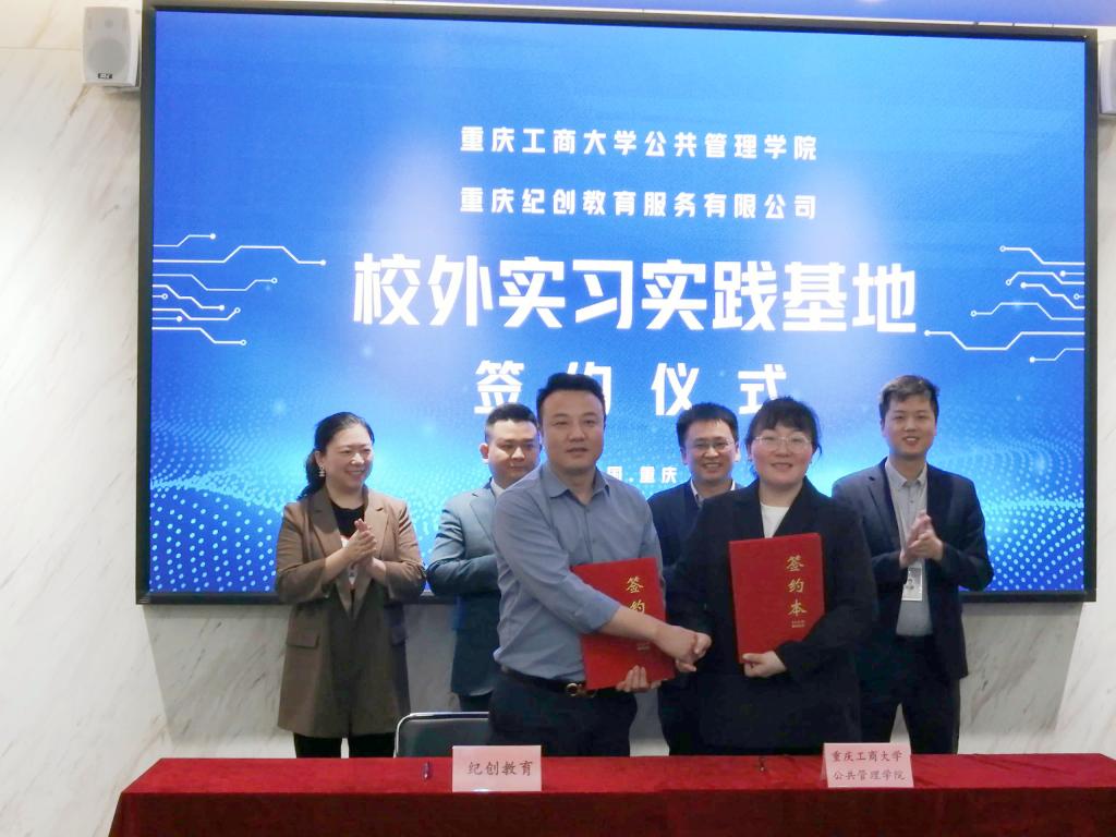 太阳成集团tyc122cc