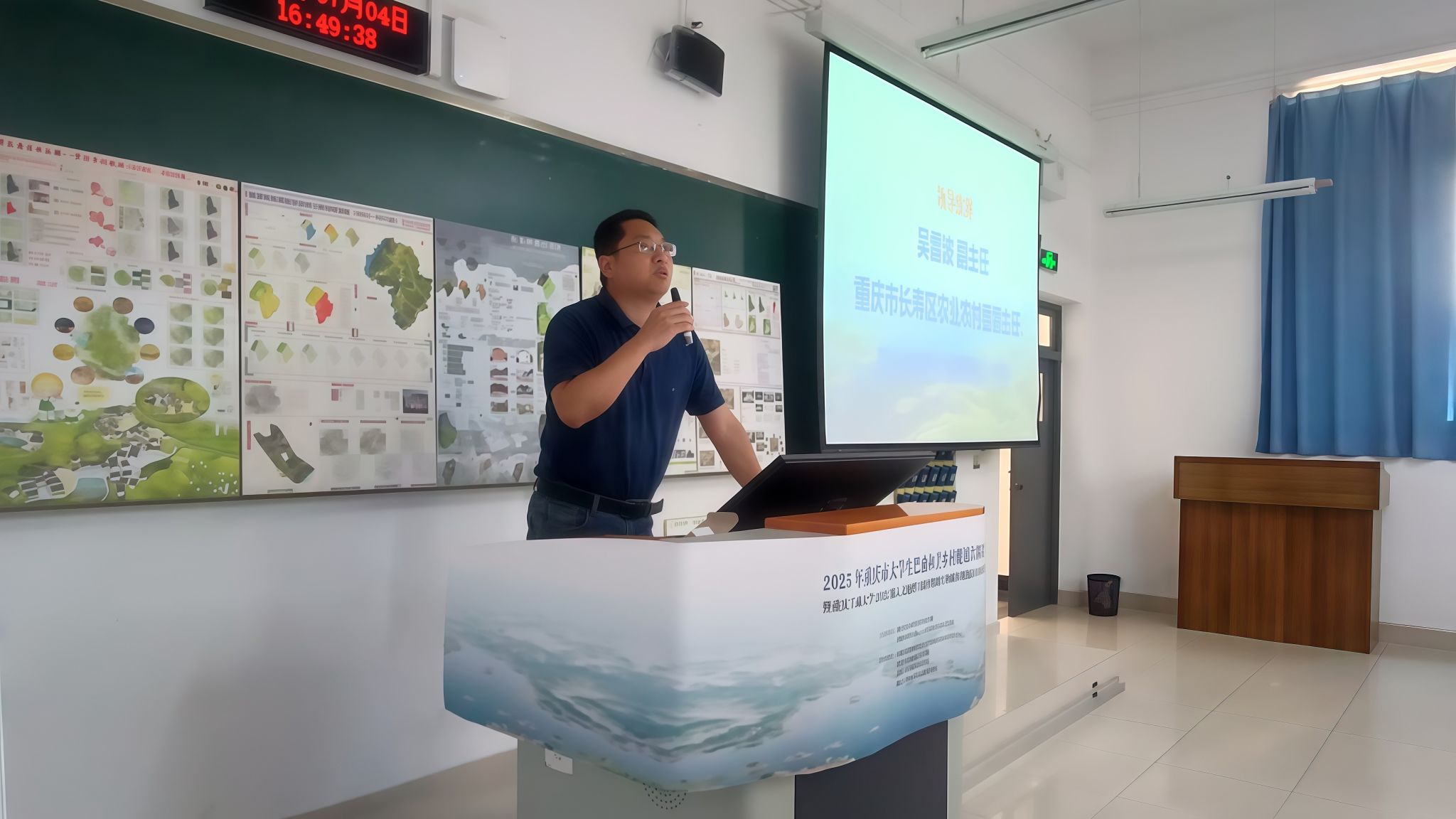 太阳成集团tyc122cc