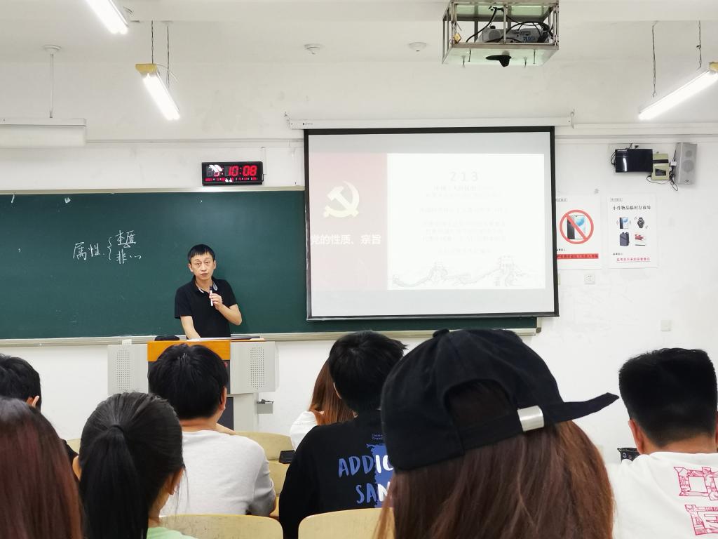 太阳成集团tyc122cc