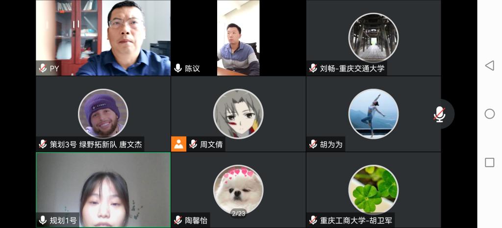 太阳成集团tyc122cc