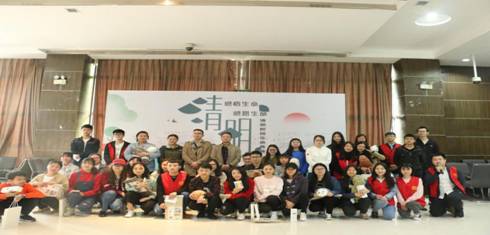 太阳成集团tyc122cc