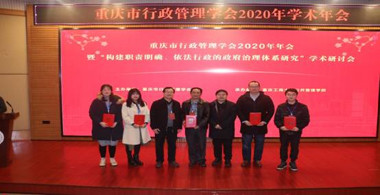 太阳成集团tyc122cc