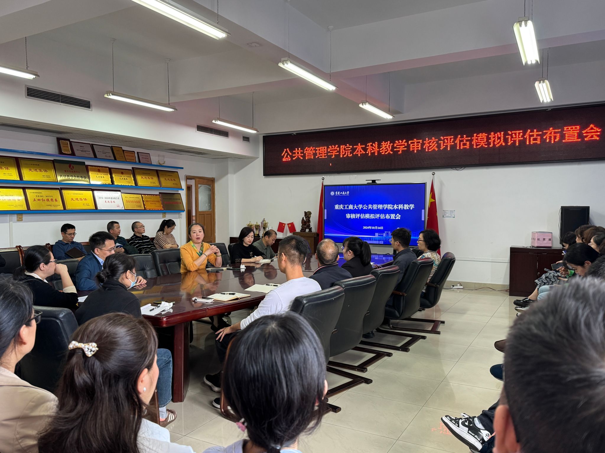 太阳成集团tyc122cc