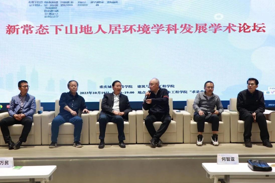 太阳成集团tyc122cc