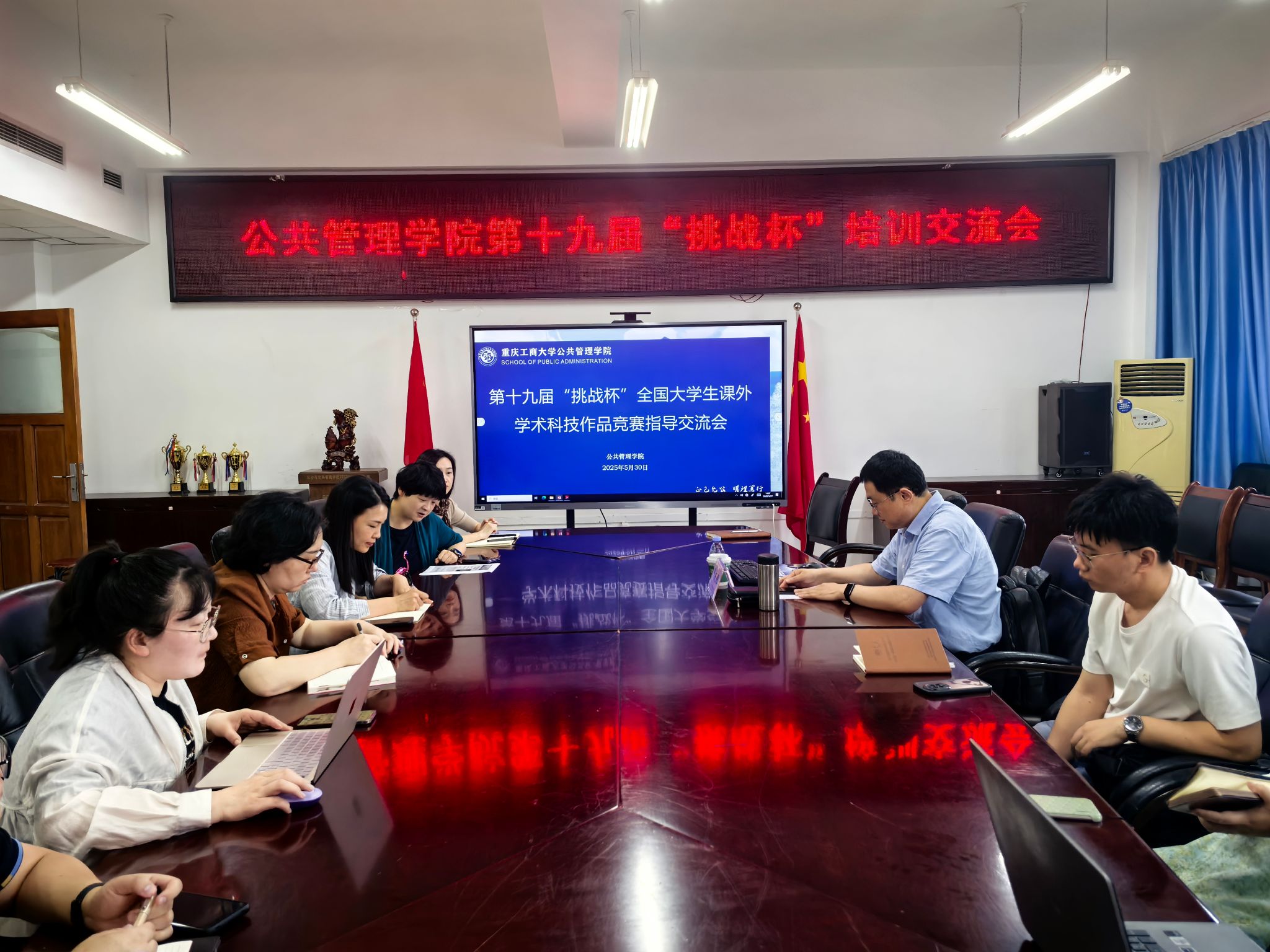 太阳成集团tyc122cc