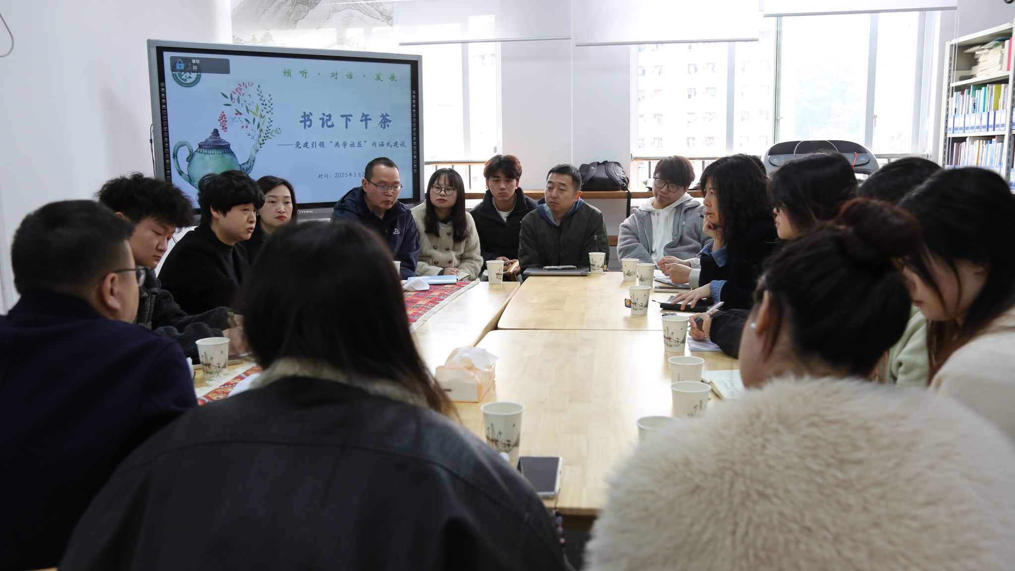 太阳成集团tyc122cc