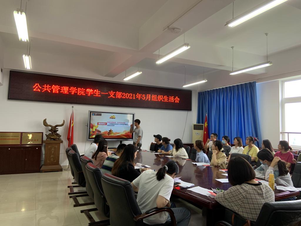 太阳成集团tyc122cc