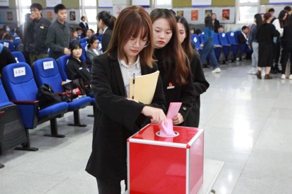 太阳成集团tyc122cc