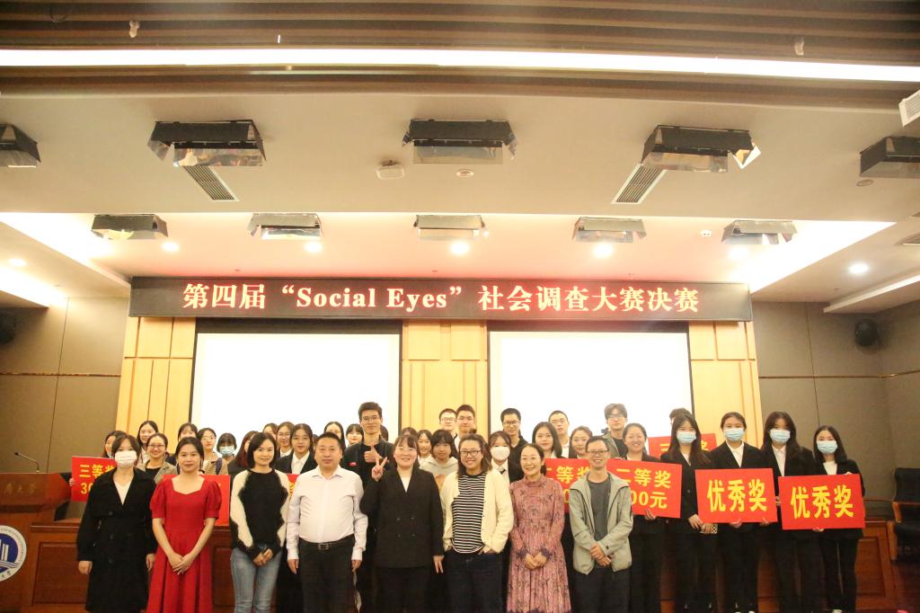 太阳成集团tyc122cc