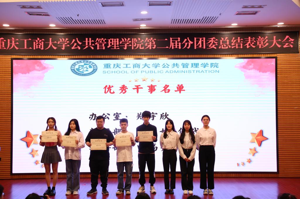 太阳成集团tyc122cc