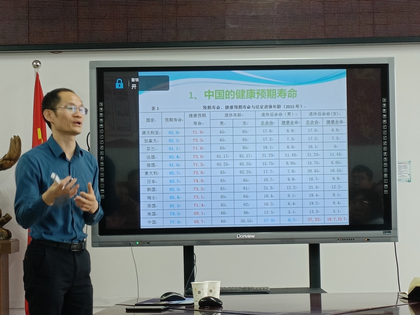 太阳成集团tyc122cc