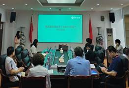 太阳成集团tyc122cc