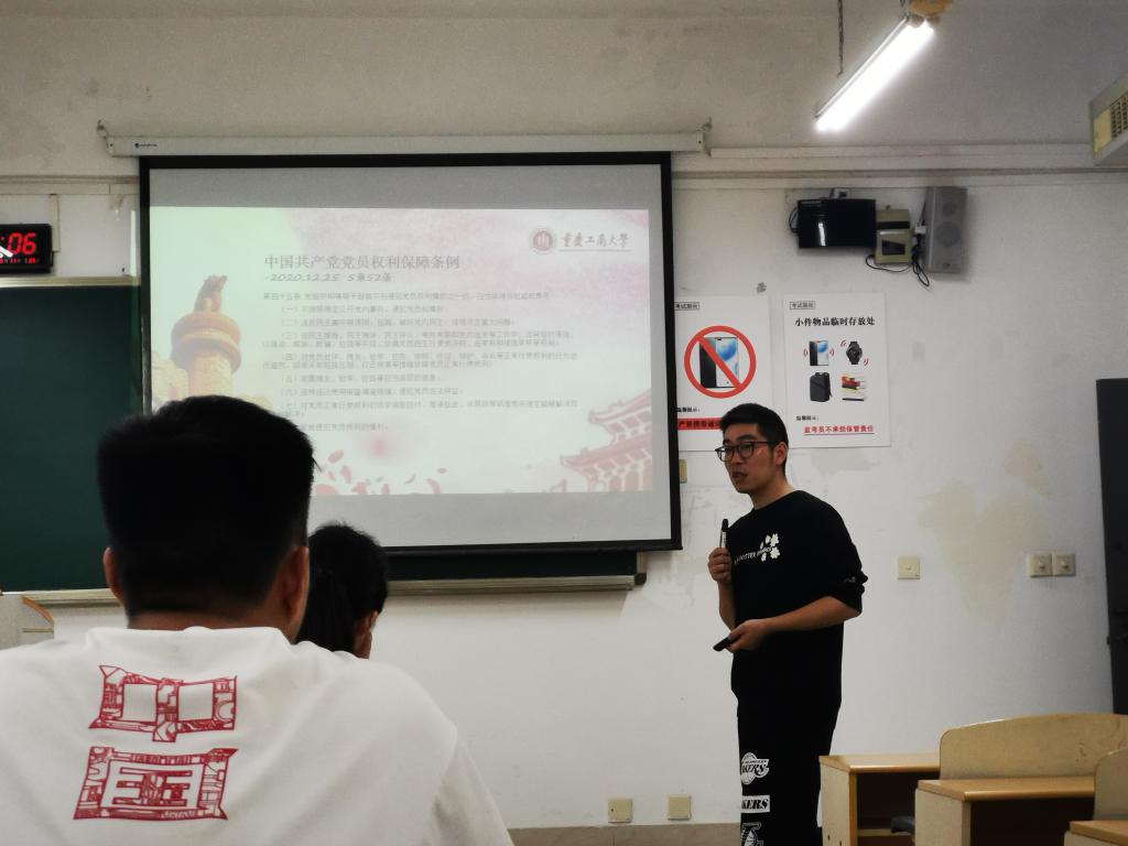 太阳成集团tyc122cc