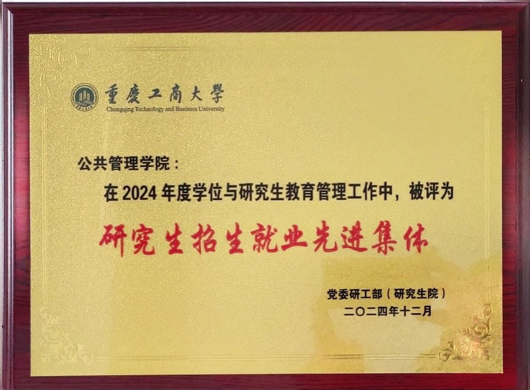 太阳成集团tyc122cc