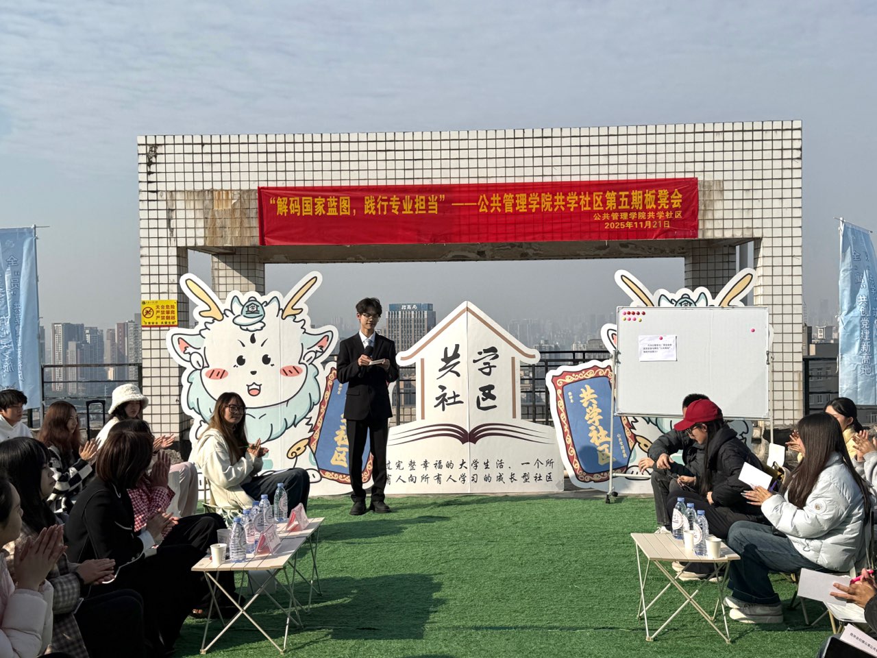 太阳成集团tyc122cc