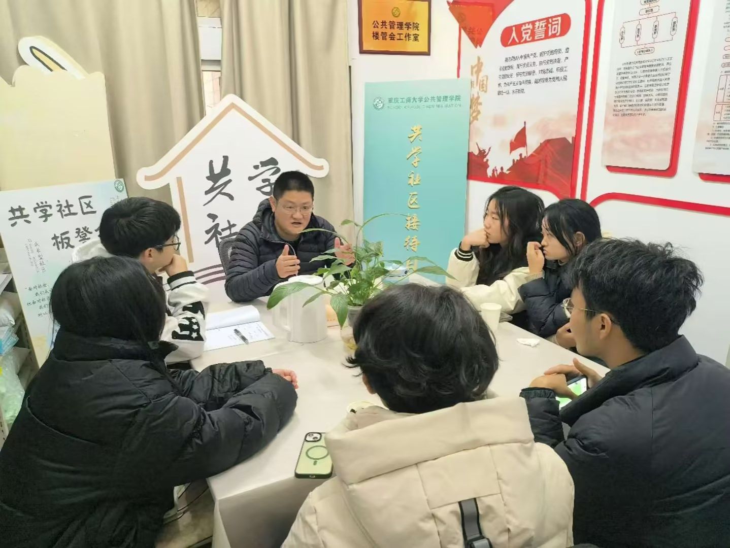 太阳成集团tyc122cc