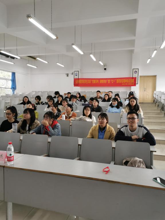 太阳成集团tyc122cc