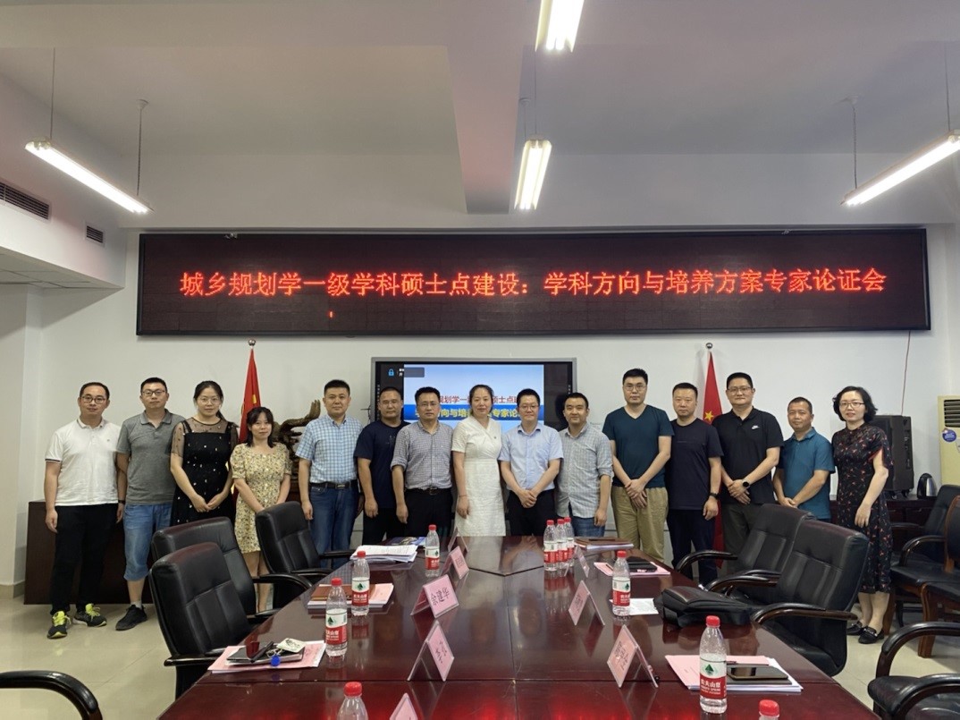 太阳成集团tyc122cc