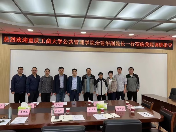 太阳成集团tyc122cc