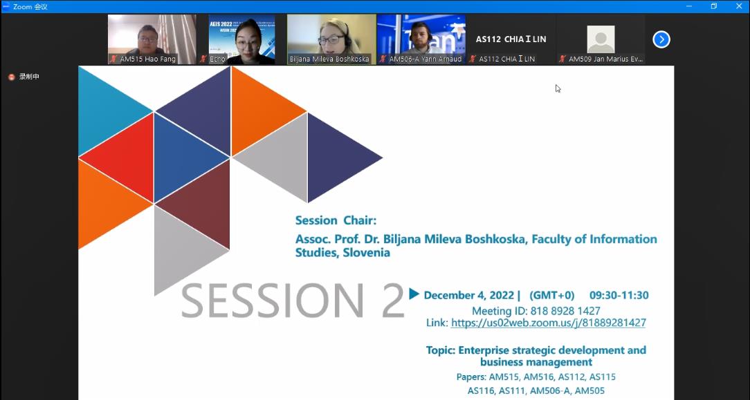 太阳成集团tyc122cc