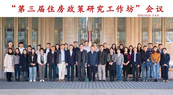 太阳成集团tyc122cc