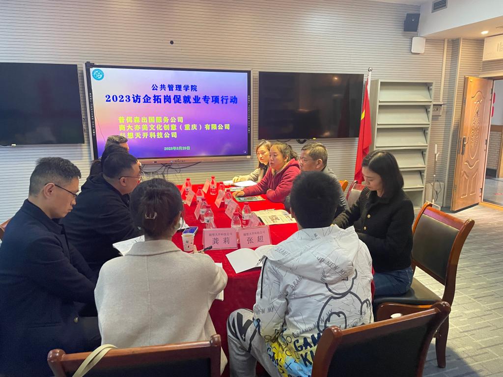 太阳成集团tyc122cc