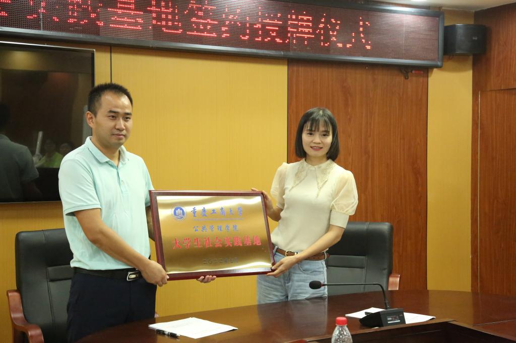 太阳成集团tyc122cc