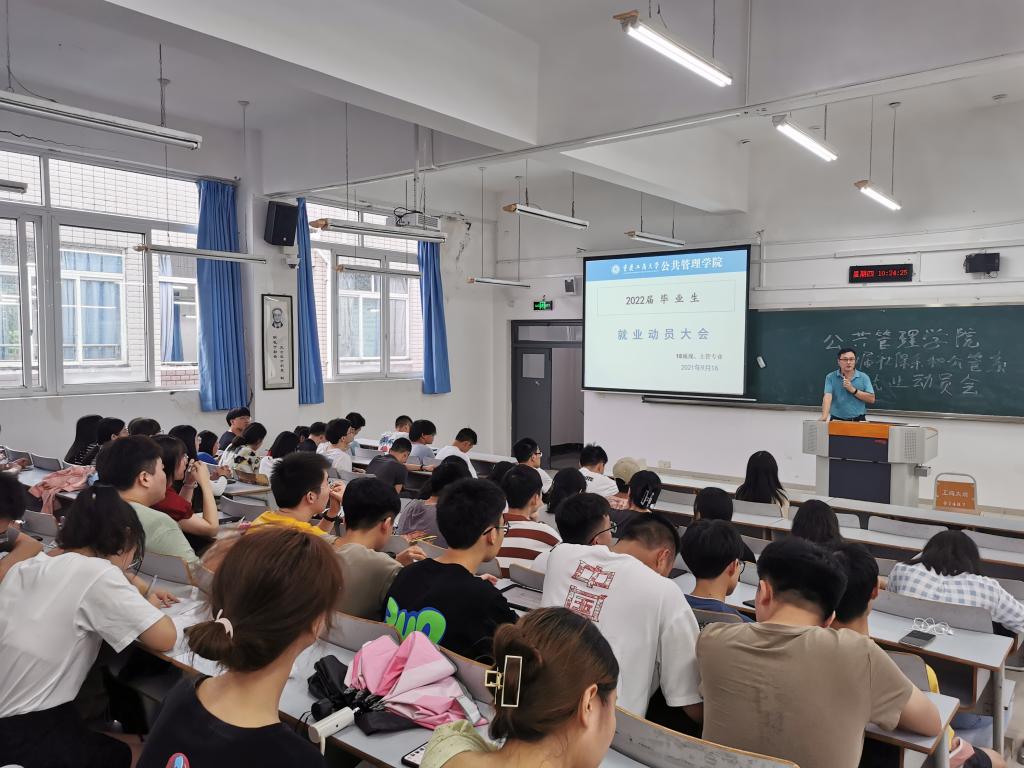 太阳成集团tyc122cc