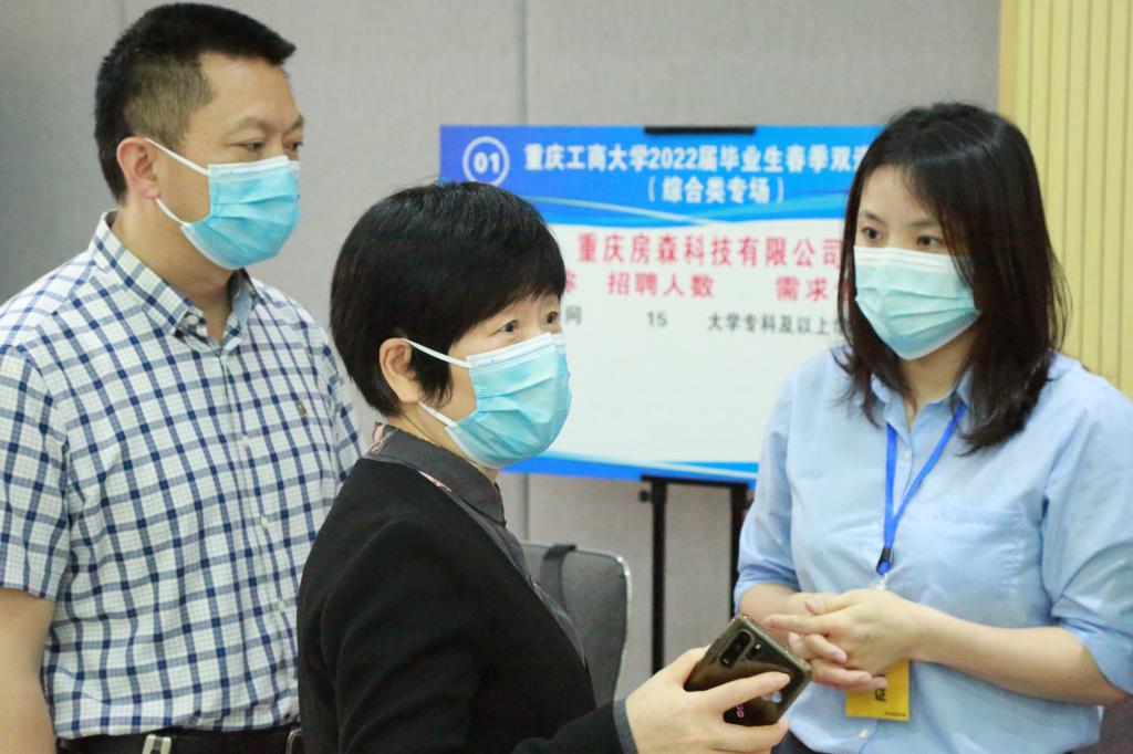 太阳成集团tyc122cc