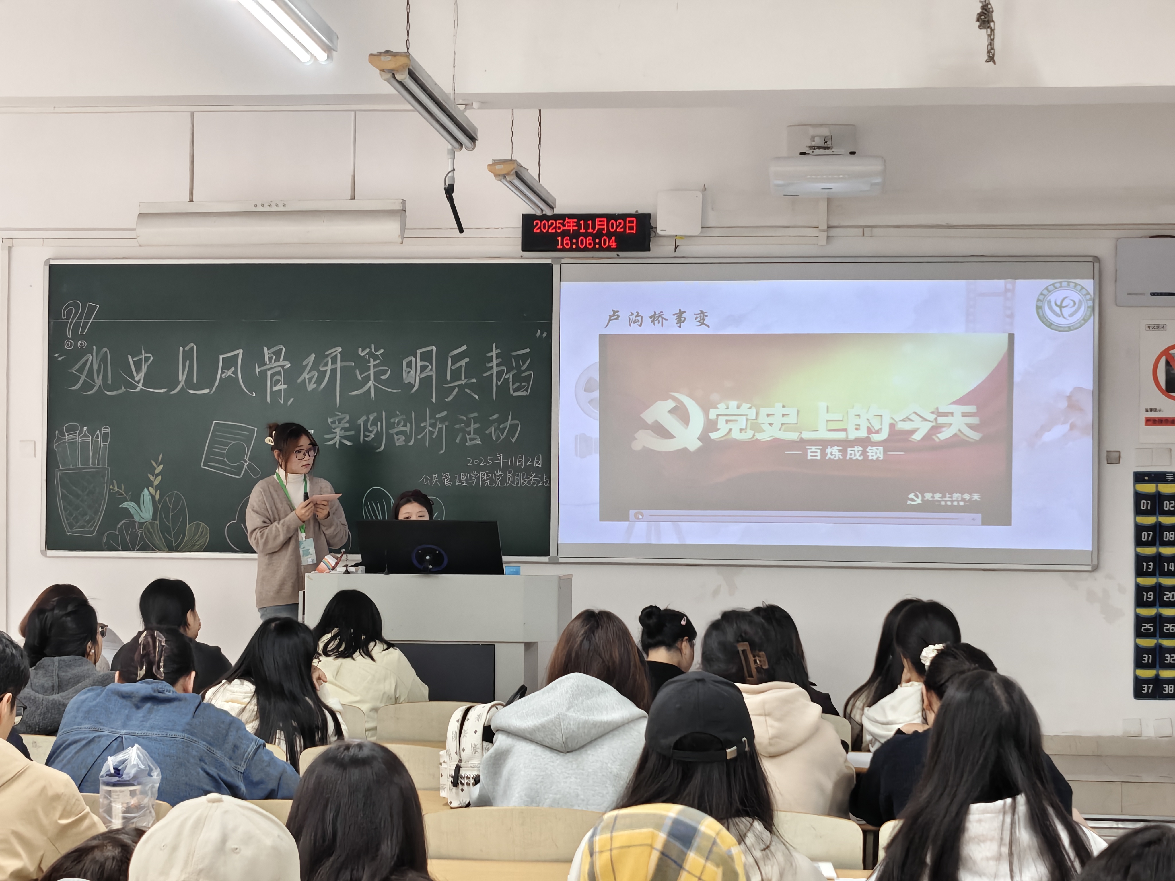 太阳成集团tyc122cc