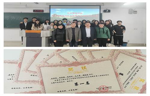 太阳成集团tyc122cc