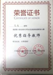 太阳成集团tyc122cc