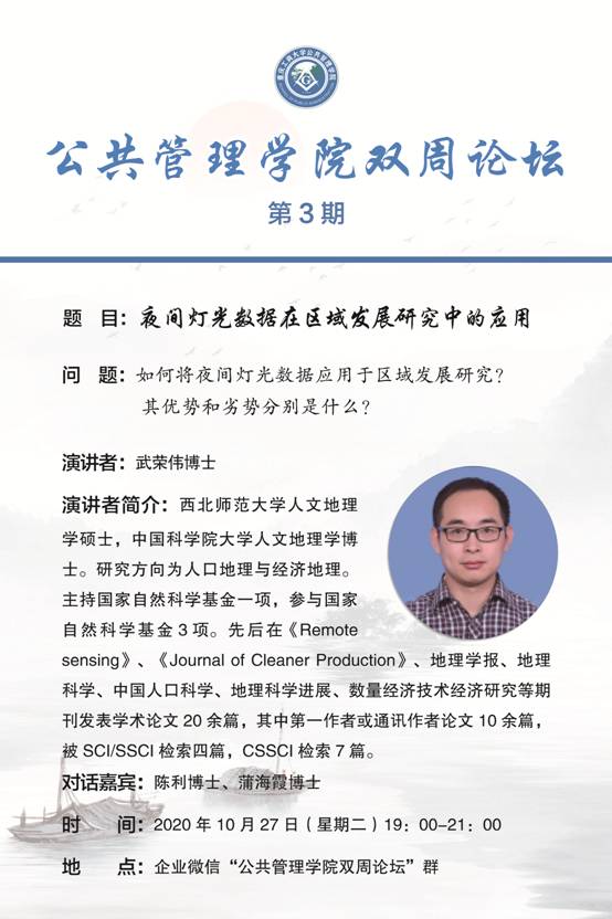 太阳成集团tyc122cc