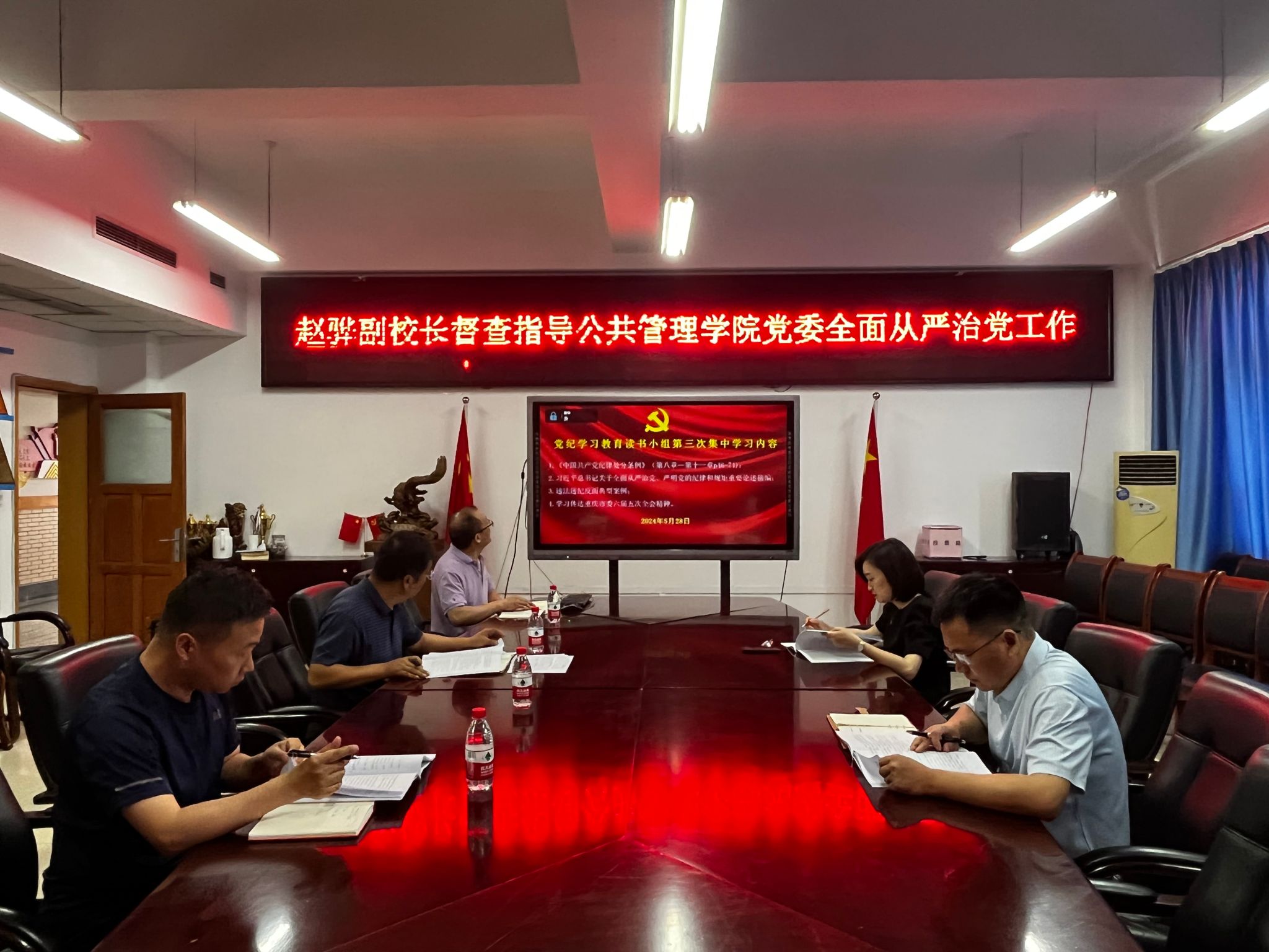 太阳成集团tyc122cc