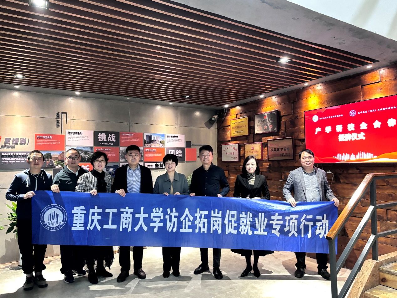 太阳成集团tyc122cc