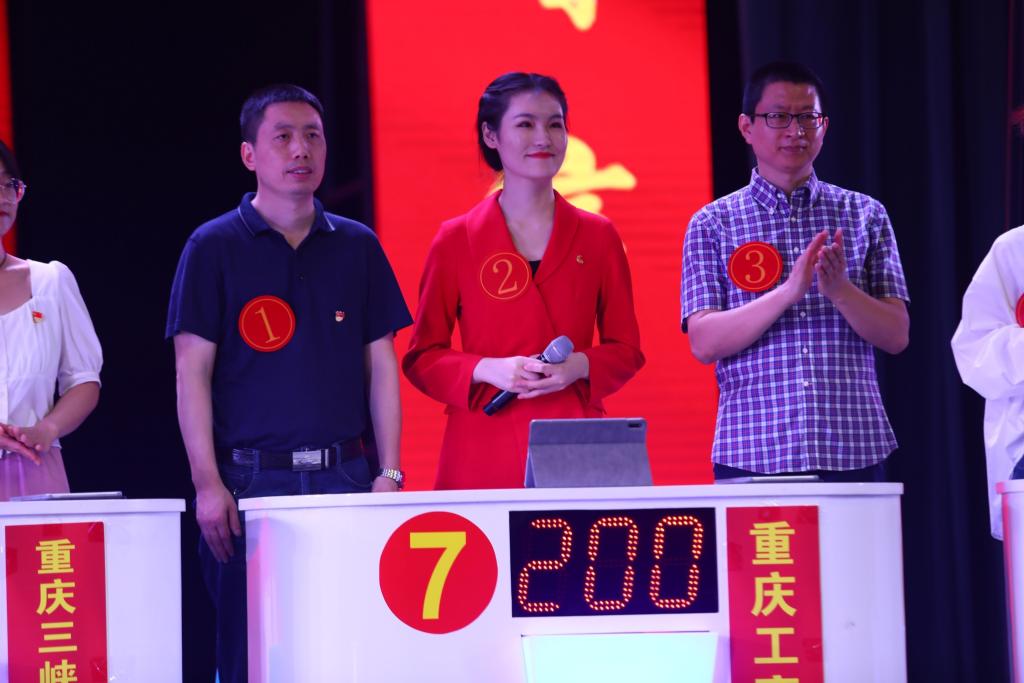 太阳成集团tyc122cc