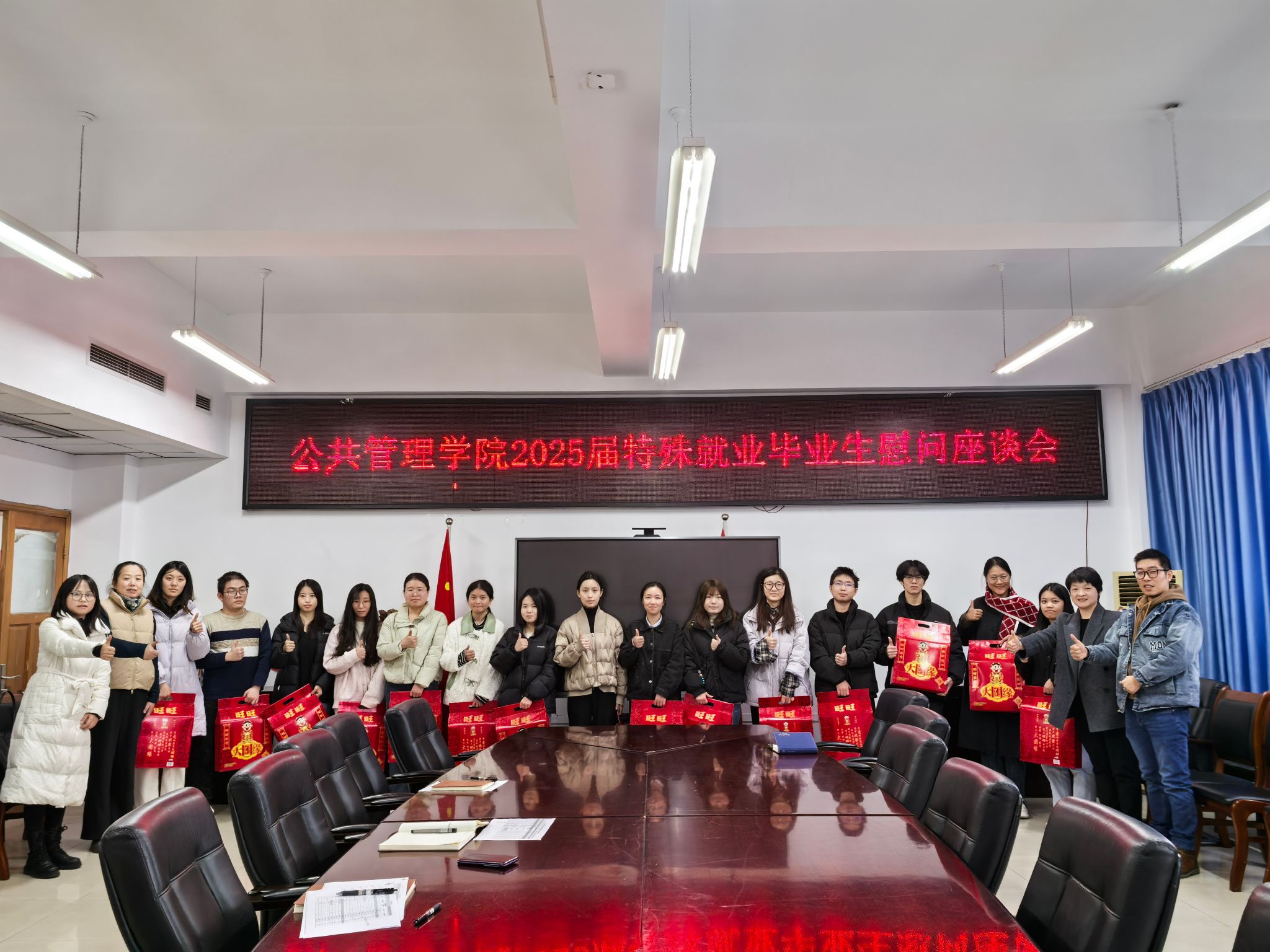 太阳成集团tyc122cc