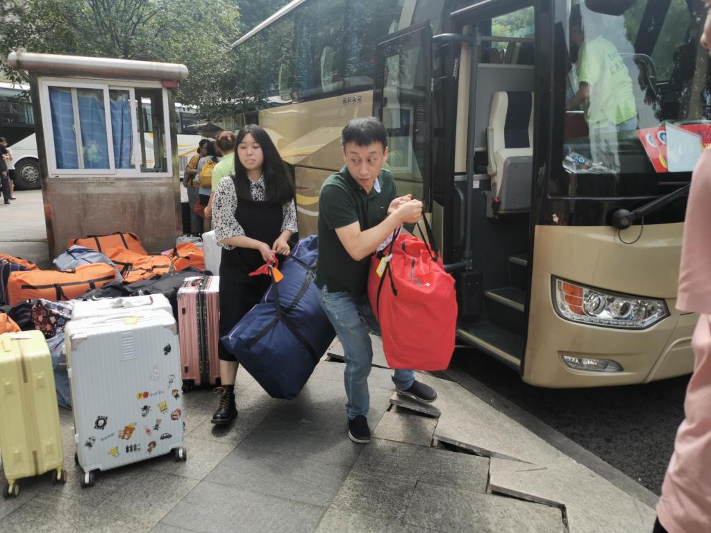 太阳成集团tyc122cc