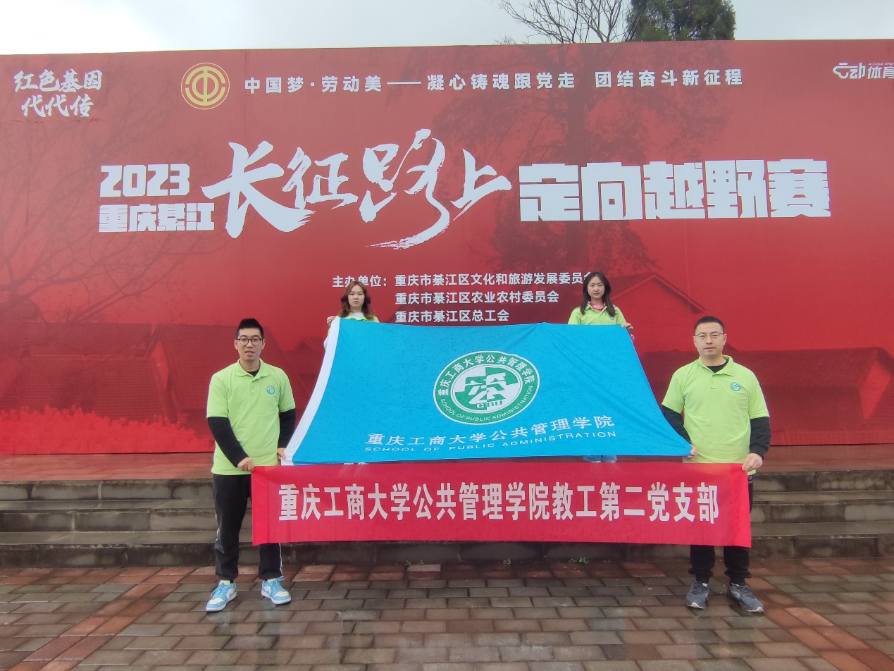 太阳成集团tyc122cc