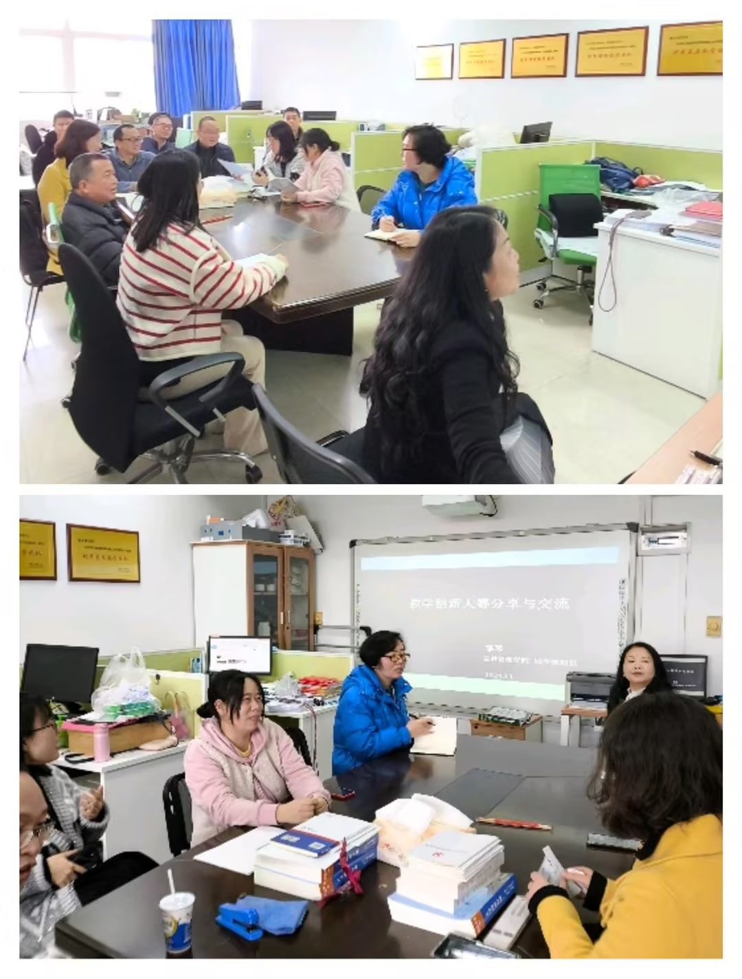 太阳成集团tyc122cc