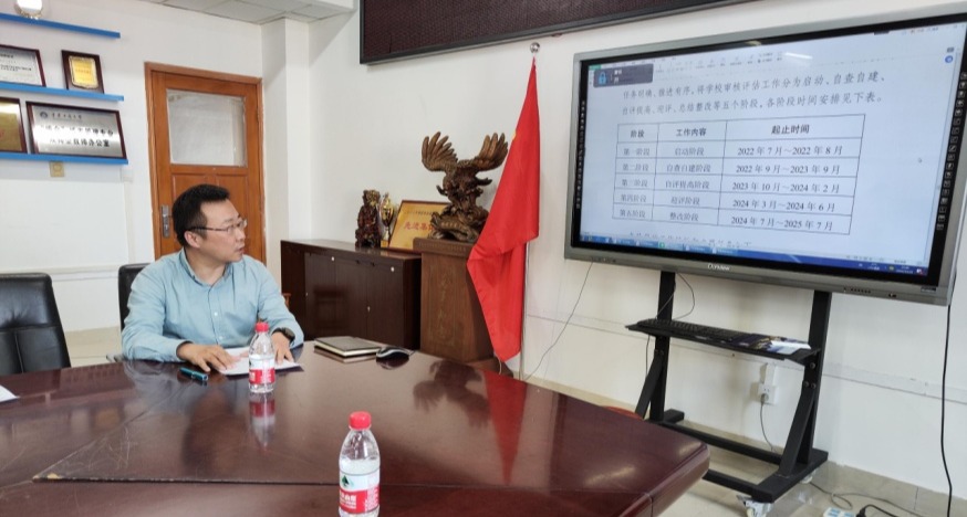 太阳成集团tyc122cc