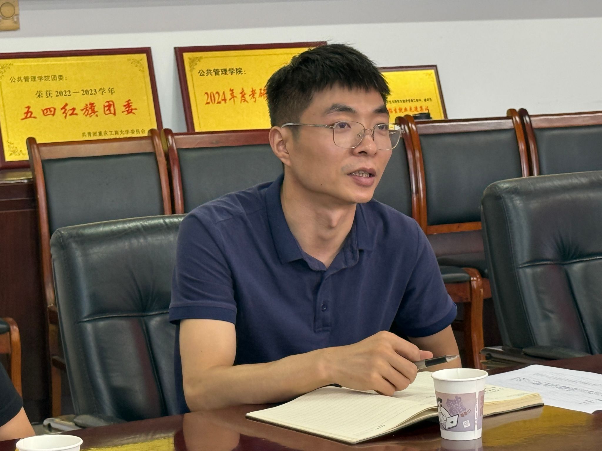 太阳成集团tyc122cc