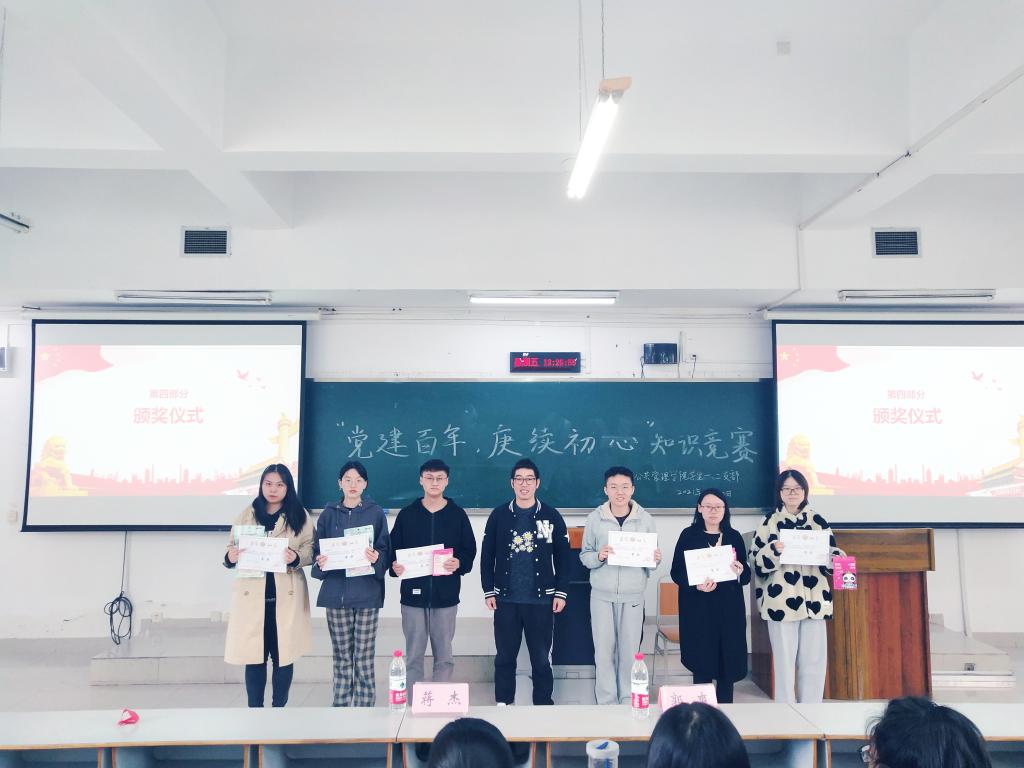 太阳成集团tyc122cc